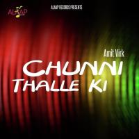 Ganni De Manke Amit Virk Song Download Mp3