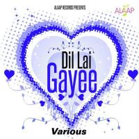 Saliye Sanju Canada Song Download Mp3