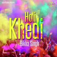 Tere Bin Bikka Singh Song Download Mp3