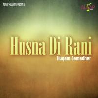 Pyar Badal Giya Hukam Samadhar Song Download Mp3