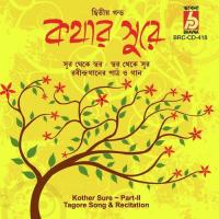 Ja Payechhi Lopamudra Mitra Song Download Mp3