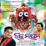 Kaaliya Re Man Boli Narendra Kumar Song Download Mp3