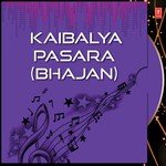 Rathare Upare Sanjay,Lopita Mishra Song Download Mp3