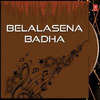 Belalasena Badha Various Artists Song Download Mp3