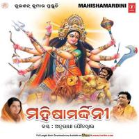 Mahisa Mardini Various Artists Song Download Mp3