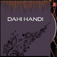 Nanda Ghar Dahi Handi Various Artists Song Download Mp3