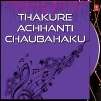 Kahare Kalia Chhuin Kala Tulasi Raghu Sahoo Song Download Mp3