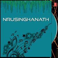 Nrusinghanath Various Artists Song Download Mp3