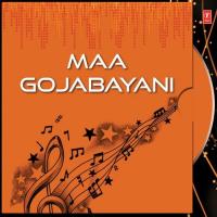 Maa Gojabayani Various Artists Song Download Mp3