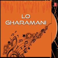 Lo Gharamani Various Artists Song Download Mp3