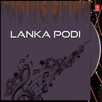 Lanka Podi Various Artists Song Download Mp3