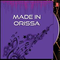 Made In Orissa Anusaya Naath Song Download Mp3