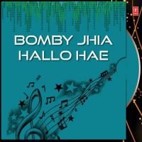 Bombay Jhia Hallo Tanaji Patil Dev Mama Song Download Mp3