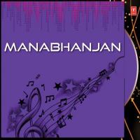 Manabhanjan Various Artists Song Download Mp3