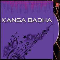 Kansa Badha Various Artists Song Download Mp3