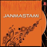 Janmastami Various Artists Song Download Mp3