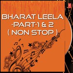 Bharat Leela Various Artists Song Download Mp3