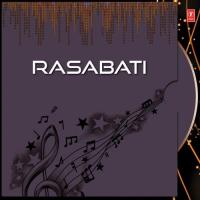 Rasbati Mora Various Artists Song Download Mp3