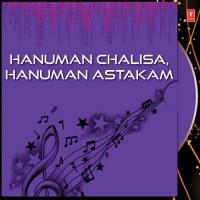 Shree Hanuman Astakam Karunakar Song Download Mp3