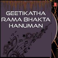 Geetikatha Rama Bhakta Hanuman Various Artists Song Download Mp3