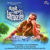 Naadottukku Job Kurian,Prarthana Indrajith Song Download Mp3