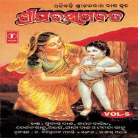 Mun Rani Das Ku Various Artists Song Download Mp3