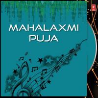 Mahalaxmi Puja Various Artists Song Download Mp3