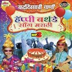 Happy Birthday To You Rajesh Bamugade Song Download Mp3