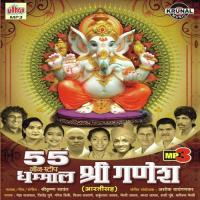 Bailgadi Sajavali Shrikrishna Sawant Song Download Mp3