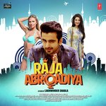 Bhame England Karan Juneja Song Download Mp3