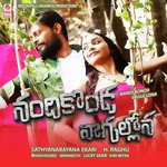 Love U Love U Ra Haripriya Song Download Mp3