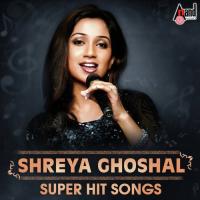 Naviradha Nalume Shreya Ghoshal Song Download Mp3