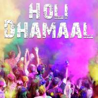 Holiya Mein Rangwa Manoj Mohit Kohli Song Download Mp3