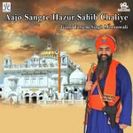 Shikh School Guru Gobind Singh Ji Tarsem Singh Moranwali Song Download Mp3