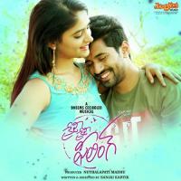 Holi Rangoli Vasu Bharadwaj,Raghuram,Uma Neha Song Download Mp3