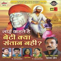 Meri Ummid Ka Dipak Kabhi Jimmy Sharma Song Download Mp3