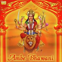 Navraat Aa Gail Kshama Pandey,Rajan Chawbey Song Download Mp3