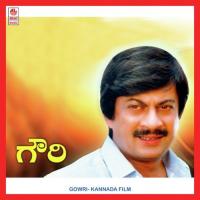 Nalla Nee Priya Nalla Rathnamala Prakash Song Download Mp3