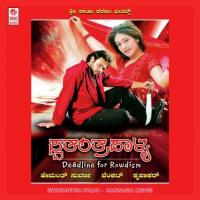 Kannu Kannu Vijay Yesudas Song Download Mp3