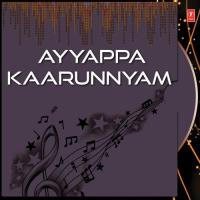 Sree Raaga Chandralekha Kaithapram Song Download Mp3