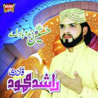 Hussain Zindabad Aey Rashid Mehmood Qadri Song Download Mp3