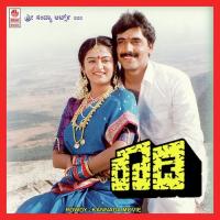 Mad Mad S.P. Balasubrahmanyam Song Download Mp3