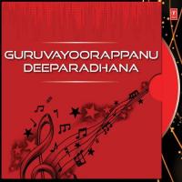 Devakeesutha Sujatha Mohan Song Download Mp3