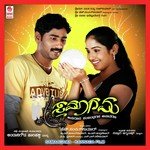 Yene Mallika Hemanth Kumar Song Download Mp3