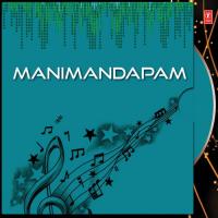 Lokaveeram Mahapoojyam P. Jayachandran Song Download Mp3