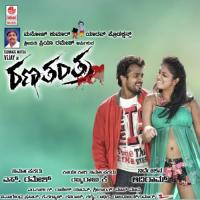 Laka Laka Ladki Naane Thupaki Sunitha Song Download Mp3