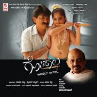 Ghall Ennuva Gejjeya Hemanth,Anuradha Bhat Song Download Mp3