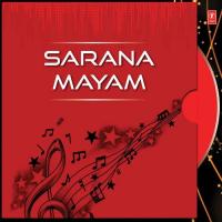 Sarvathranaamam Kaithapram Song Download Mp3