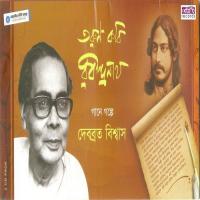 Dibanishi Korea Jatan Debabrata Biswas Song Download Mp3