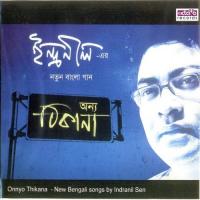 O Batas Indranil Sen Song Download Mp3